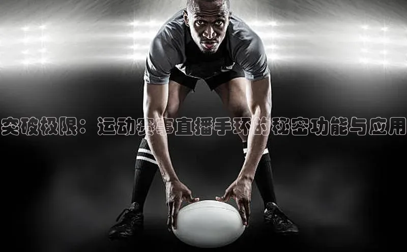 龙8官网 long8 bet