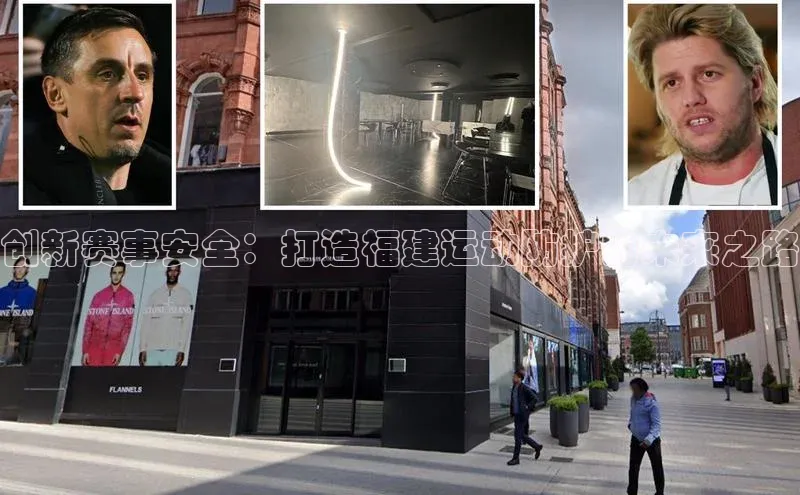 龙8网页版登录官网