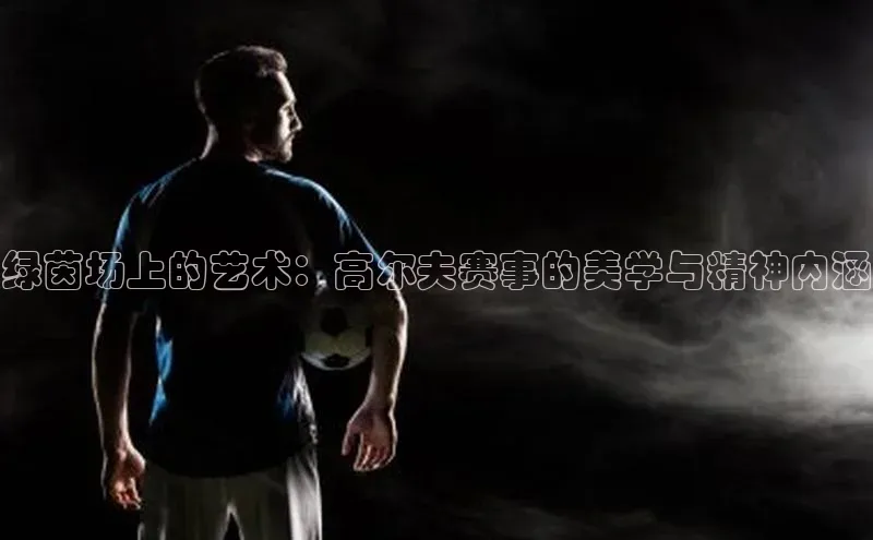 龙8中国官网唯一入口