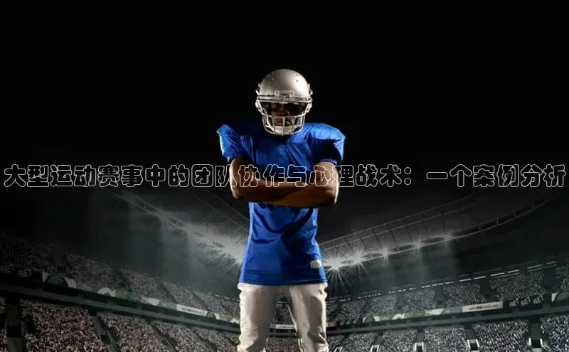 龙8中国官网唯一入口