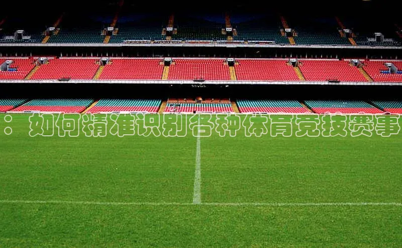 龙八国际唯一官网