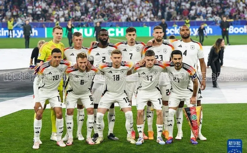 头号玩家官方网站