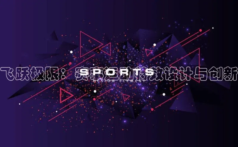 头号玩家唯一官网入口