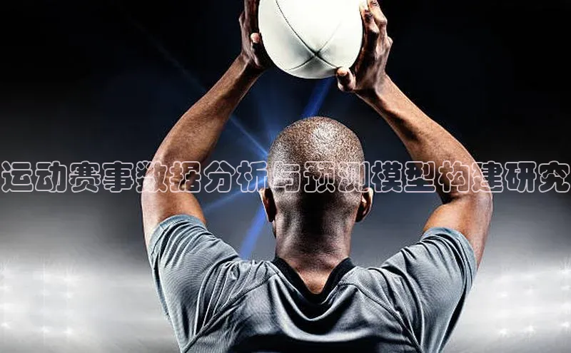 头号玩家唯一官网入口