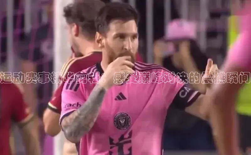 龙八国际app官网