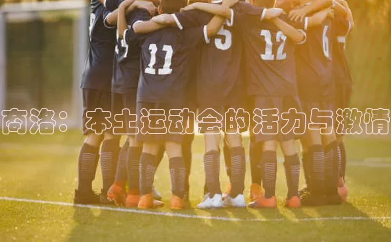 头号玩家娱乐平台