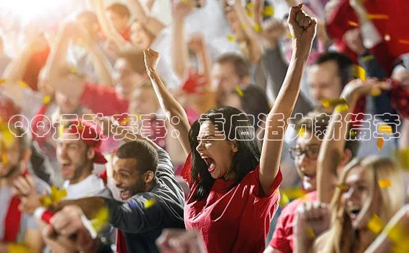 龙8唯一官方网站_首页登录下载-long8国