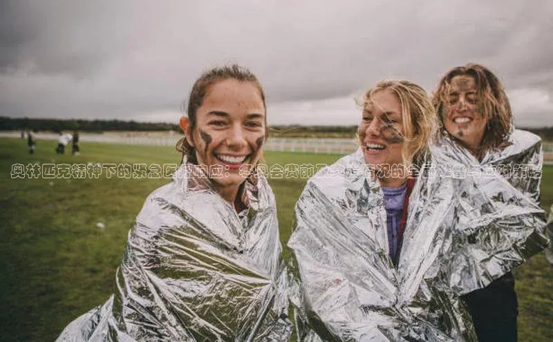 龙8官网手机登入口