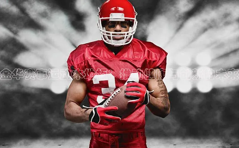 头号玩家平台官网