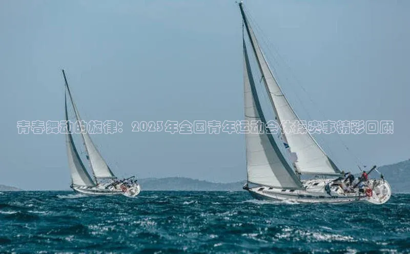 龙8唯一官方网站游戏