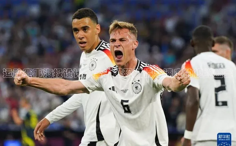 头号玩家龙8官方网站