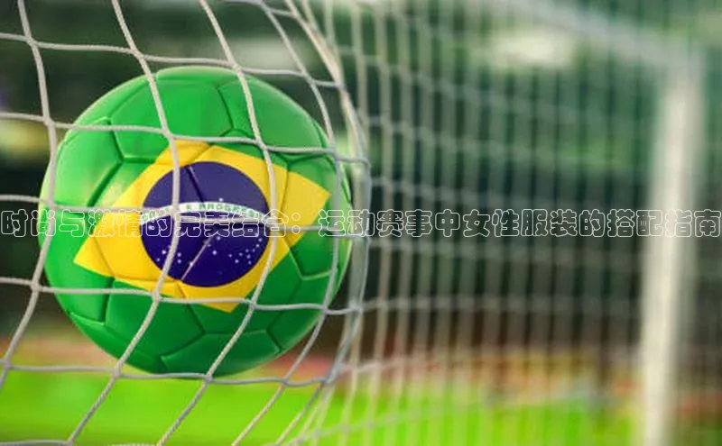 头号玩家游戏平台