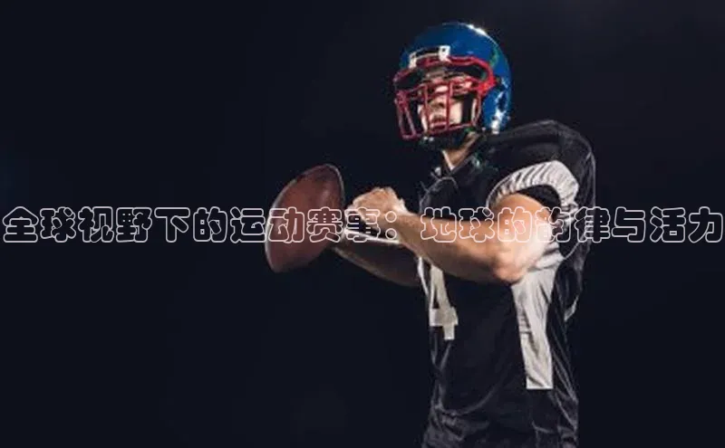 龙8官网在线试玩