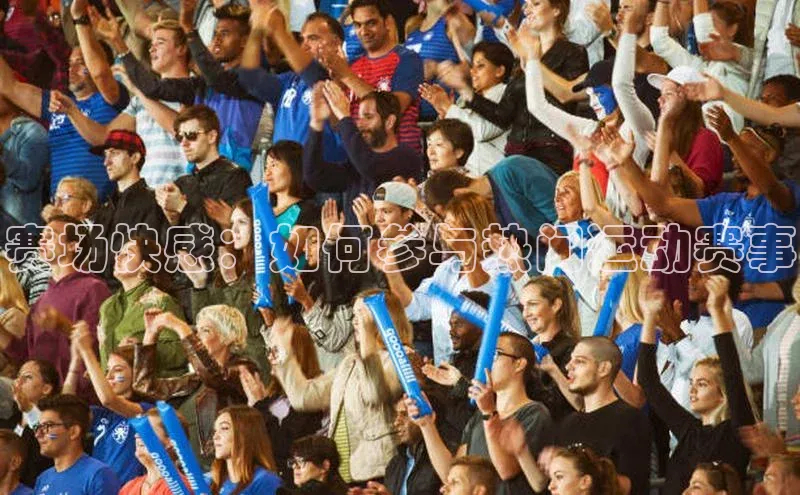 头号玩家游戏平台