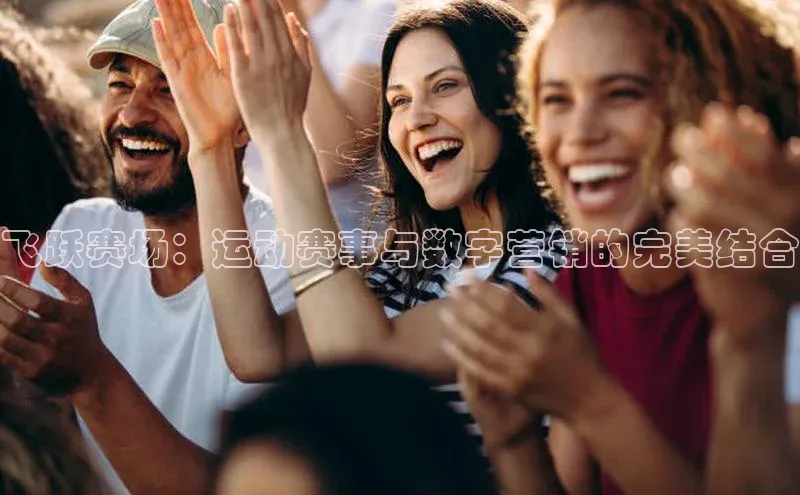 long8唯一官方网站登录头号玩家