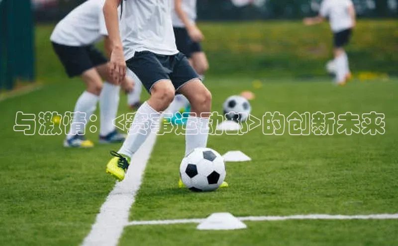 龙八国际唯一官网