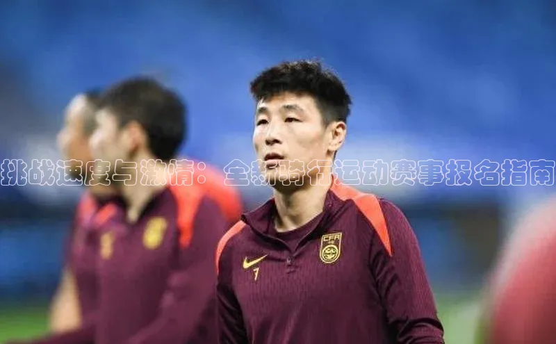 龙8唯一官网登录