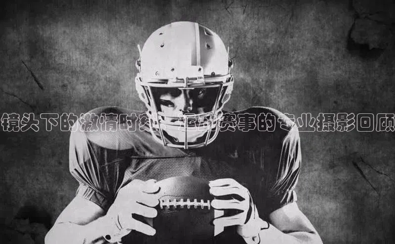 long8唯一中国官方网站