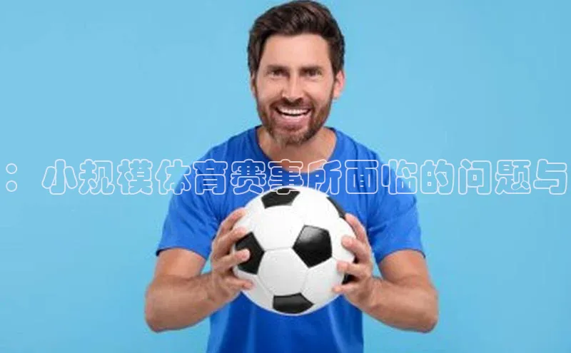 龙八国际官方唯一官网