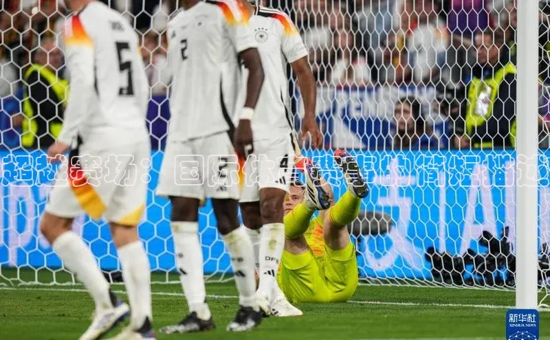 long8国际官方网站