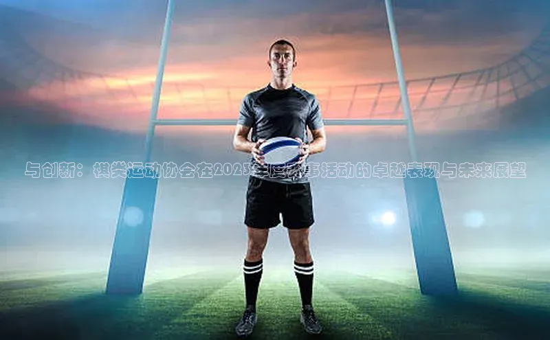 龙八国际官方唯一官网