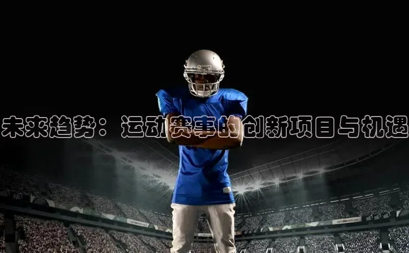 龙8国际联系方式