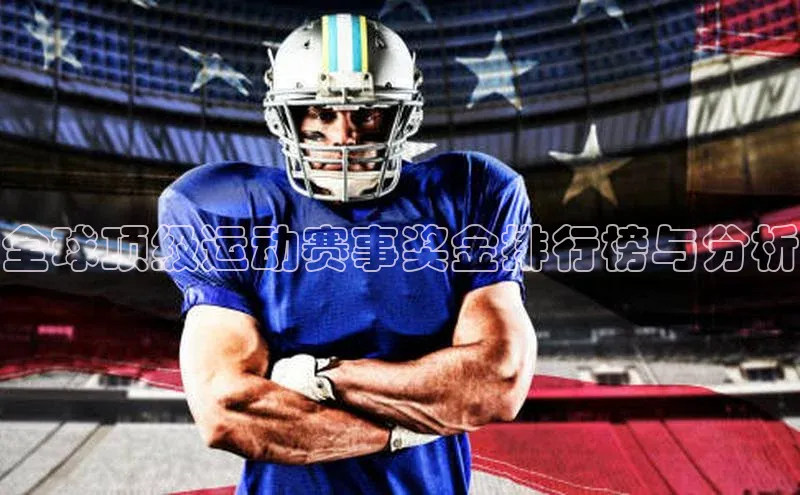 头号玩家网站官方网站下载