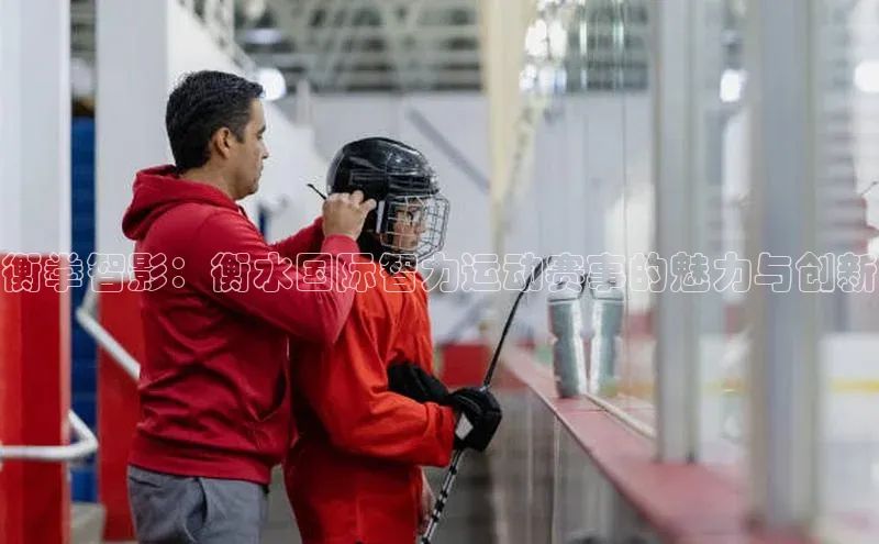 龙8国际电子平台
