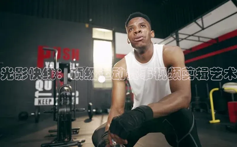 头号玩家官方网站