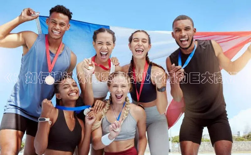 long8国际龙8官方正版入口