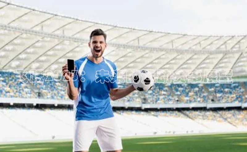 龙八国际app官方版