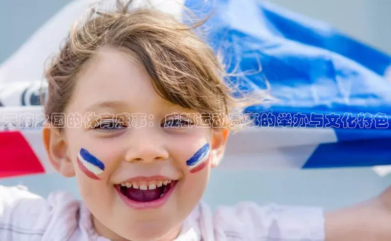 头号玩家官网下载