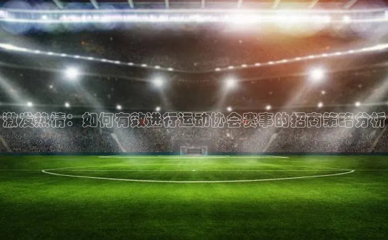 龙八国际app官方下载