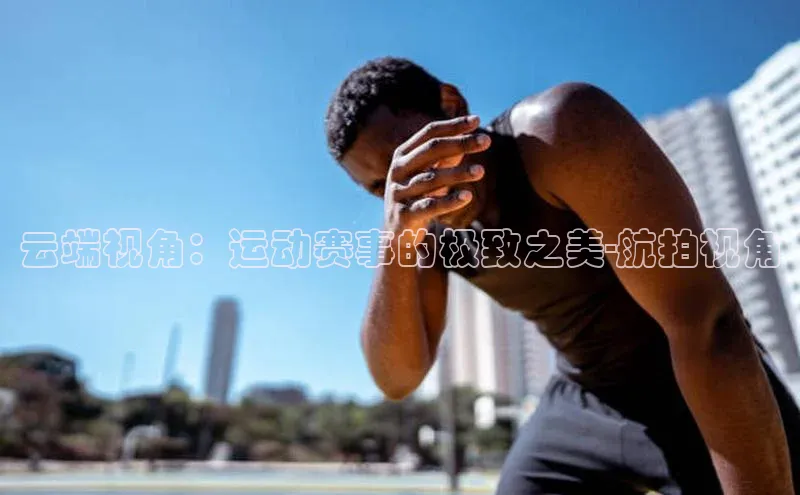 龙8官网在线试玩