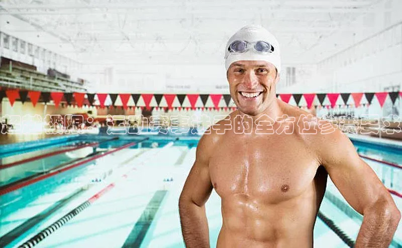 龙8官网手机登录入口