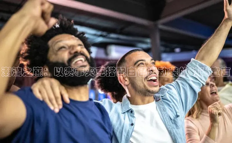 龙8官网在线试玩