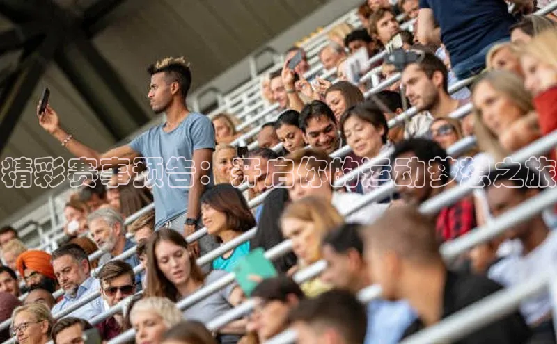 long8唯一官方网站登录头号玩家