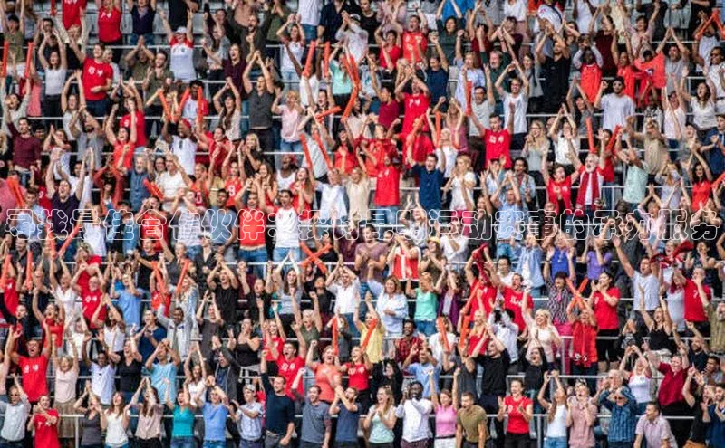 龙8官网在线试玩