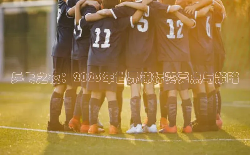 龙八国际唯一官方网站