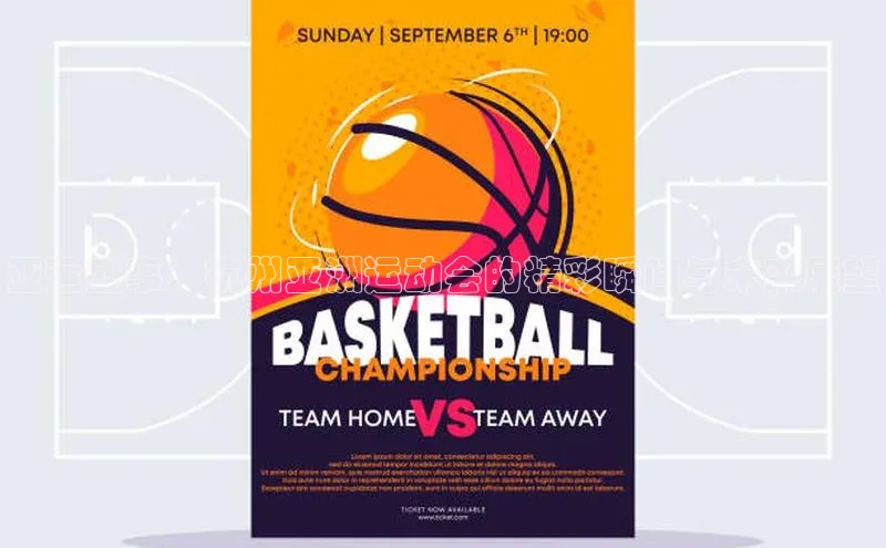 long8唯一官方网站登录头号玩家