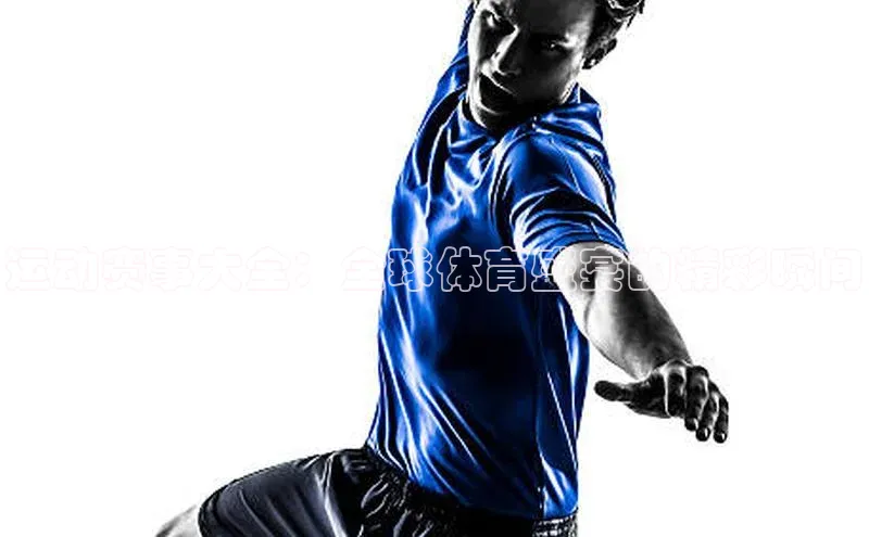 头号玩家唯一官网入口