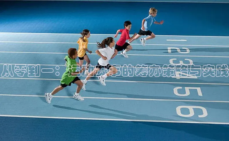 头号玩家平台官网