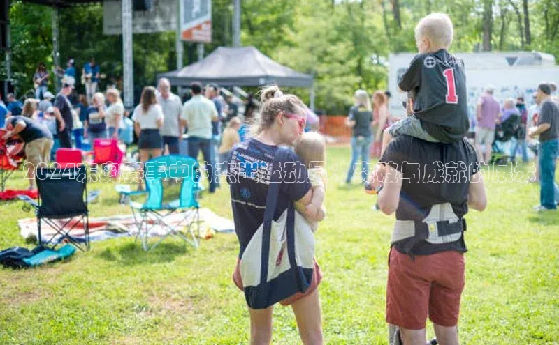 龙8官网 long8 bet