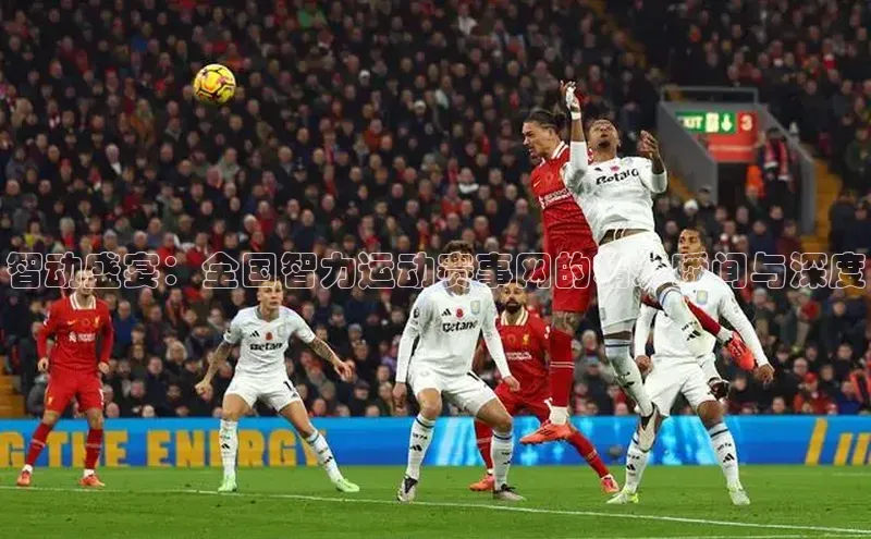 头号玩家网站官方网站下载