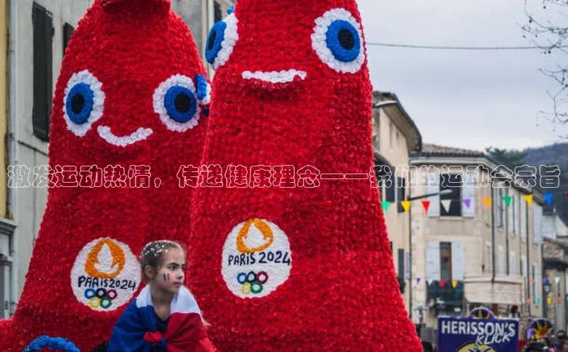 龙八国际官方唯一官网