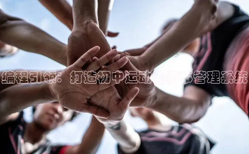 头号玩家娱乐平台