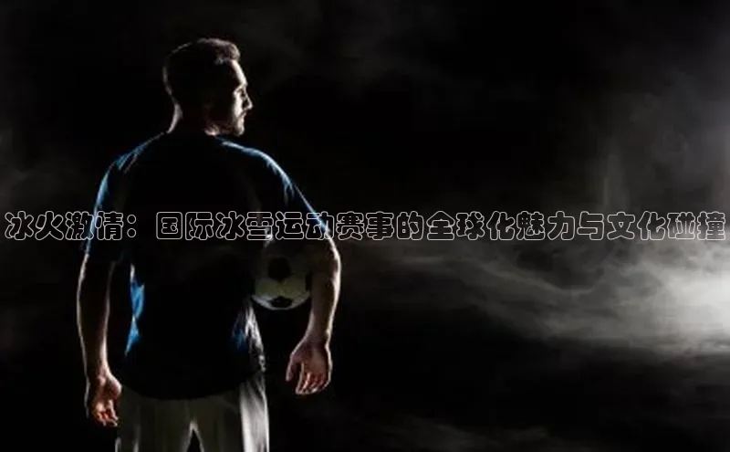 头号玩家平台官网