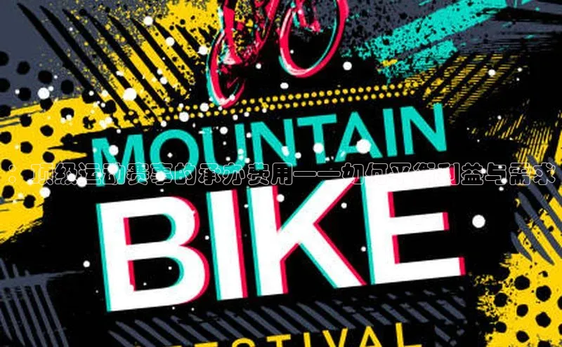 long8国际龙8官方正版入口