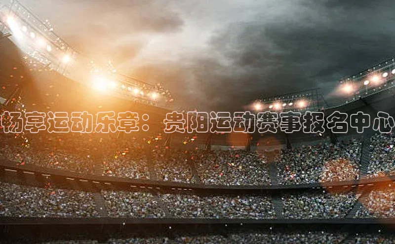 龙8网页版登录官网