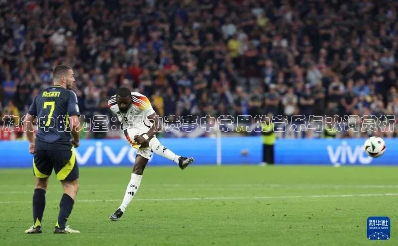 头号玩家官网下载